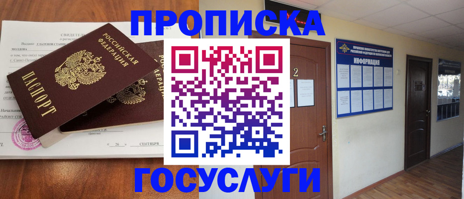 форма 3 в Касимове